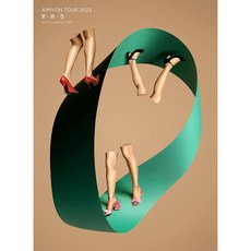 아이묭 콘서트 DVD+포토북+특전영상+특수패키지 2022 IN PIA ARENA 초회한정판, 상품선택
