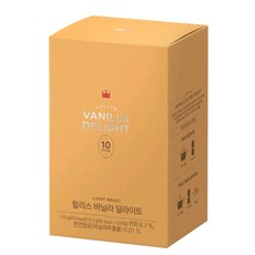 할리스커피 바닐라 딜라이트 분말스틱, 585g, 1개입, 30개