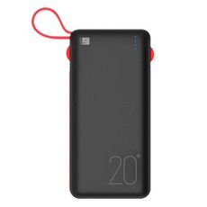 코드나인 빌트인 보조배터리 20000mAh, 블랙