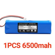 로봇 청소기 배터리 원래 정품 xiaomi lydsto r1 충전식 리튬 이온 진공 r1 팩 용량 12800mah, 하얀색