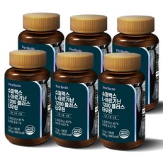 퍼펙토 슈퍼맥스 L 아르기닌 1200 플러스 타우린, 6개, 180g