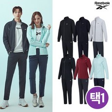 리복 자외선차단 발수 트랙수트 세트 B