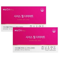 시서스 필 다이어트 850mg x 28정, 2box