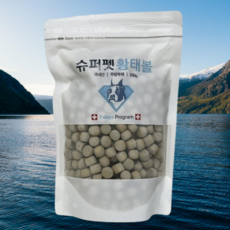 [루크라이크] 슈퍼펫 강아지 황태 볼 츄 대용량 기호성 기능성 간식 250g 입 냄새 대소변 악취 제거 무른 변 예방 후코이단, 2개