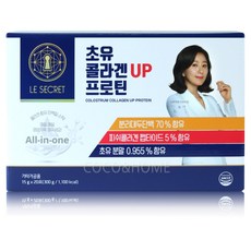 뉴트리원 초유 콜라겐 프로틴 20포 단백질 코스트코