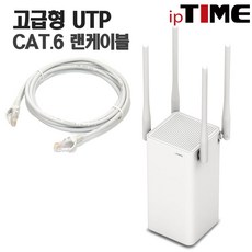 EFM ipTIME A3004TW 유무선공유기, A3004TW+CAT.6 3M 1EA(패키지)