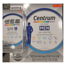 센트룸 실버 포맨 멀티비타민 미네랄 1464mg x 112정, 1개