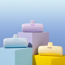 [오늘출발] 일체형 미니 보조배터리 5000mAh 8핀 C타입 아이폰 갤럭시 도킹형 소형 거치형 무선 여행용 기내반입가능, 밀크소다