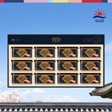 [사조오양] 구르메델리 2호 추석선물세트, 단품