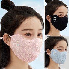 자외선차단 레이스마스크 패션마스크 면마스크 천마스, 하늘