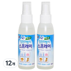 갓샵 옷 정전기 방지 스프레이 허브향 본품, 60ml, 12개