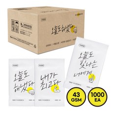 미니응원 개별포장 업소용물티슈 1000매, 1매, 1000개