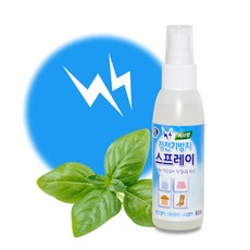 리빙굿 정전기 방지 스프레이 허브향 60ml 3개, 1set