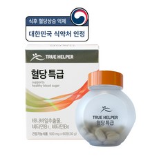 트루헬퍼 혈당 특급 식후혈당케어 조절 바나바잎 당뇨에좋은 영양제, 60정, 30g, 1개