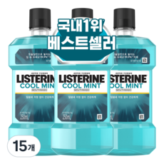 리스테린 쿨민트 구강청결제, 250ml, 15개