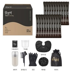 씨드비 씨드비 시즌2 물염색 홈쇼핑 동일구성 염색약 20회분, 미디엄브라운 홈쇼핑구성