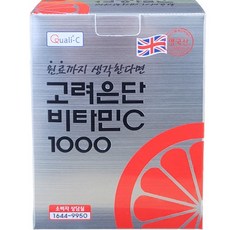 고려은단 비타민C 1000 120정, 2개