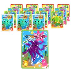 쥬크박스 해양동물찐득이 액체괴물 16p, 랜덤 발송, 40g