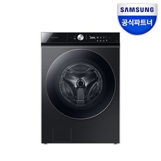 삼성전자 비스포크 그랑데 세탁기 AI 24kg WF24A9500KV