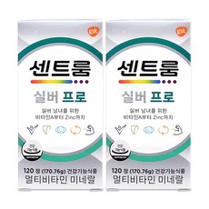센트룸 실버 프로 120정, 2개