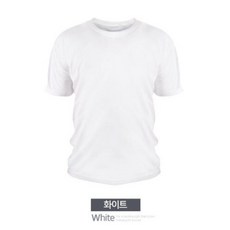 언룩 빅사이즈 30수 라운드 티셔츠
