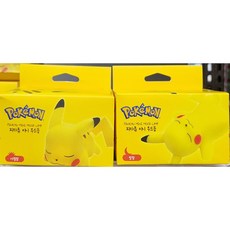 POKEMON 피카츄 미니 무드등 (아침잠 밤잠 / 2종 택 1) / 사용연령 : 만14세이상, 아침잠