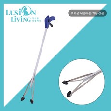 [루시온리빙] 고급 다용도 락스위치 레버 집게 (80cm) 신발정리집게 세탁기집게 - lusi2043so, A.락스위치 레버집게(80cm)-lusi2043so1개