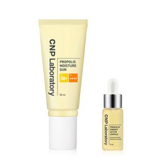 CNP 차앤박 프로폴리스 모이스처 선 50ml, CNP프로폴리스모이스처선50ml