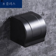 ZZJJC 스테인리스 티슈 홀더 욕실 휴지 홀더 펀칭 프리 화장실 티슈 케이스 핸드폰 홀더, 펀칭. 설치 면제, k8블랙투톤오플나빠