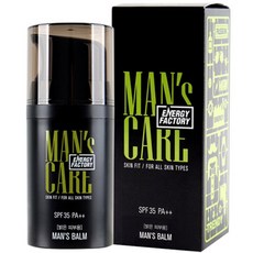 꽃을든남자 플로르드망 에너지 팩토리 스킨 핏 맨즈 밤, 1개, 밝은 피부용, 50ml