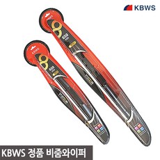 비줌와이퍼 550mm 1P, 1개