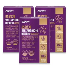 GNM 초임계 알티지오메가3 비타민D / rTG 비타민E 식물성캡슐, 30캡슐, 3박스
