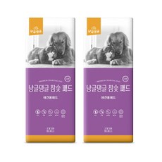 냥글댕글 미끄럼 방지 논슬립 국산 참숯 애견 배변패드, 100매