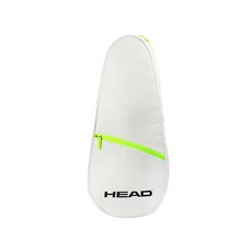 HEAD SLING BAG 헤드가방 WH