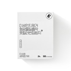 레오니오 티슈형 세탁첨가제, 24개입, 1개