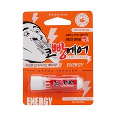 코빵에어 에너지 레몬그라스 아로마 코 호흡기 2ml, 1개