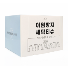 지홈 이염방지 세탁티슈, 100매입, 1개
