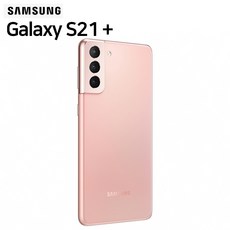 삼성 갤럭시 S21 플러스 256GB 정품 자급제 SM-G996, 팬텀 핑크/256GB/S급