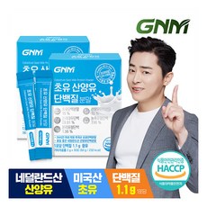 [GNM자연의품격] 초유 산양유 단백질 프로틴 유산균 분말스틱 2박스(총 60포) 무부형제, 60g, 2개