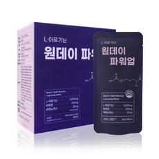 하루 한 번 한 포 원데이 파워업 L-아르기닌 5000mg (1BOX 15포), 1박스, 60ml