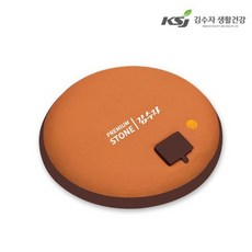 온열찜질기 무선 돌뜸기, 없음