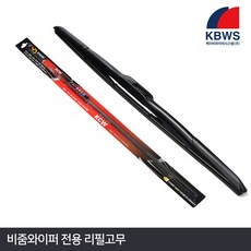비줌, 리필고무 600mm, 1개