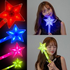 LED 스타별봉 빅봉 콘서트 응원 내한 공연 무대 마술 응원 도구 파티 용품, LED스타별봉(레드)