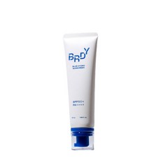 [20 할인] 비레디 블루 수분 선크림 50ml SPF50+PA++++