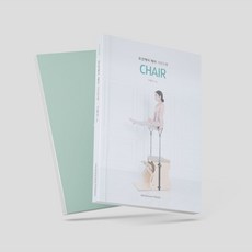 모션케어 체어 필라테스 책자, 지용진, Motioncare Pilates