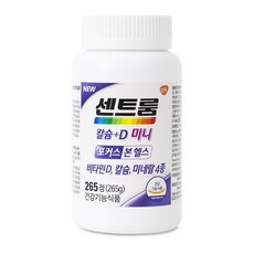 센트룸 칼슘+D 미니 칼슘+마그네슘+비타민D 265정, 1개