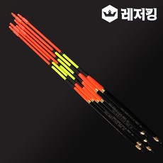 국산 막물어 비자립 막대찌 40Cm 바다막대찌 바다낚시, 2.0호