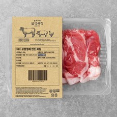 설성목장 무항생제 인증 한돈 목심 구이용 (냉장), 400g, 1개