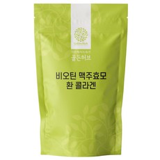 골든허브 맥주효모 비오틴 콜라겐 환, 1000g, 1개