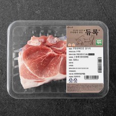 파머스팩 듀록 한돈 무항생제 인증 앞다리 수육용 (냉장), 500g, 1개
